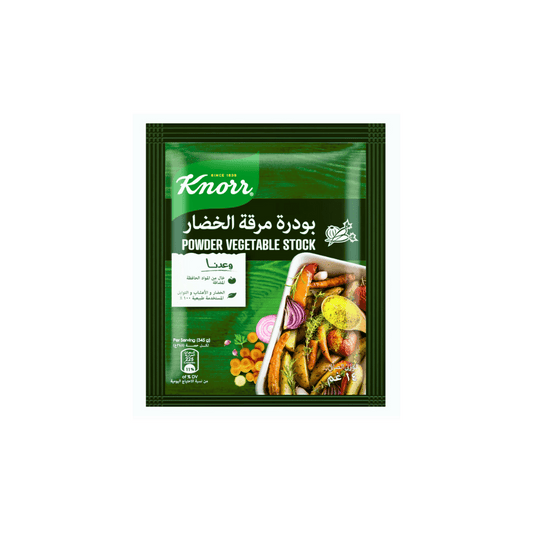 Knorr Instant Vegetable Stock Powder 14g, 15% OFF