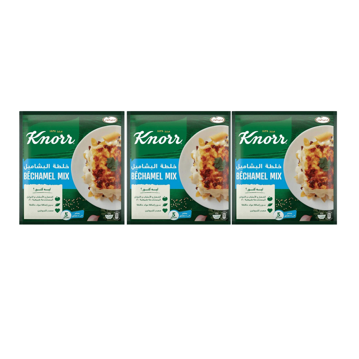 Knorr Bechamel Mix, 75g, 2+1 Free