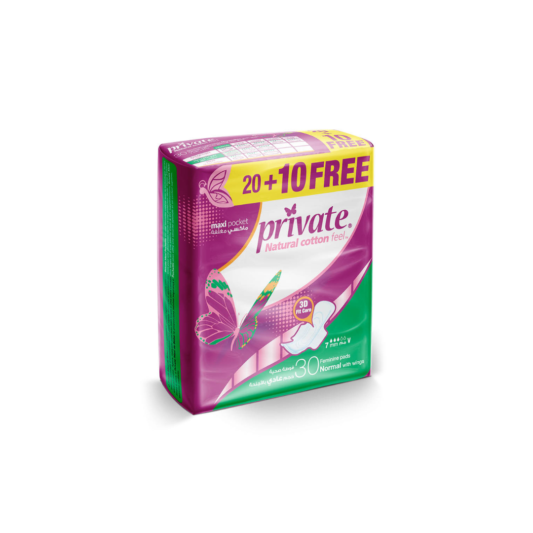 Private Maxi Pocket Normal 20 Pads + 10 Free