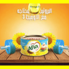 Afia Tuna White Tongol Solid In Water, Light 160g