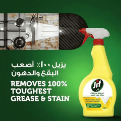 Jif Multipurpose Foam Lemon Cream Spray 500ml