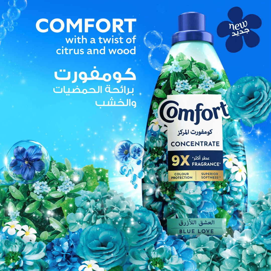 Comfort Concentrate Ultimate Blue Love, 9x Fragrance, 1.5L