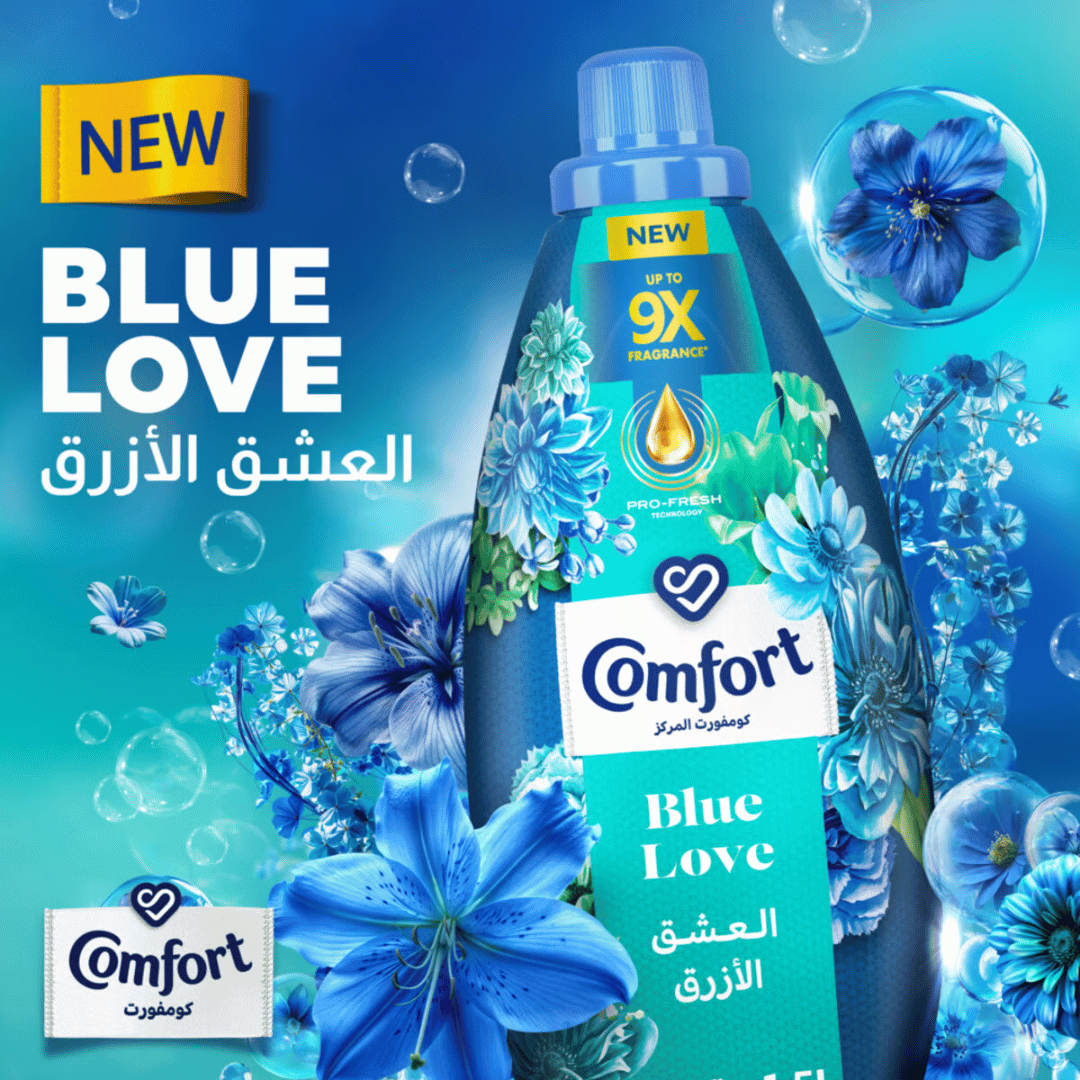 Comfort Concentrate Ultimate Blue Love, x9 Fragrance, 1.5L