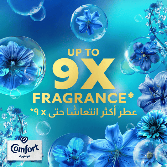 Comfort Concentrate Ultimate Blue Love, x9 Fragrance, 1.5L