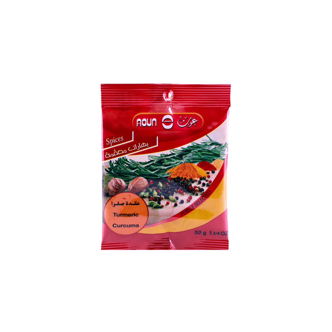 Aoun Fine Turmeric 50g