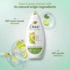 Dove Care By Nature Invigorating Body Wash Avocado, 500ml