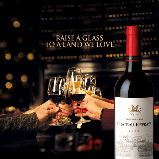 Château Kefraya Rouge 2019 75cl