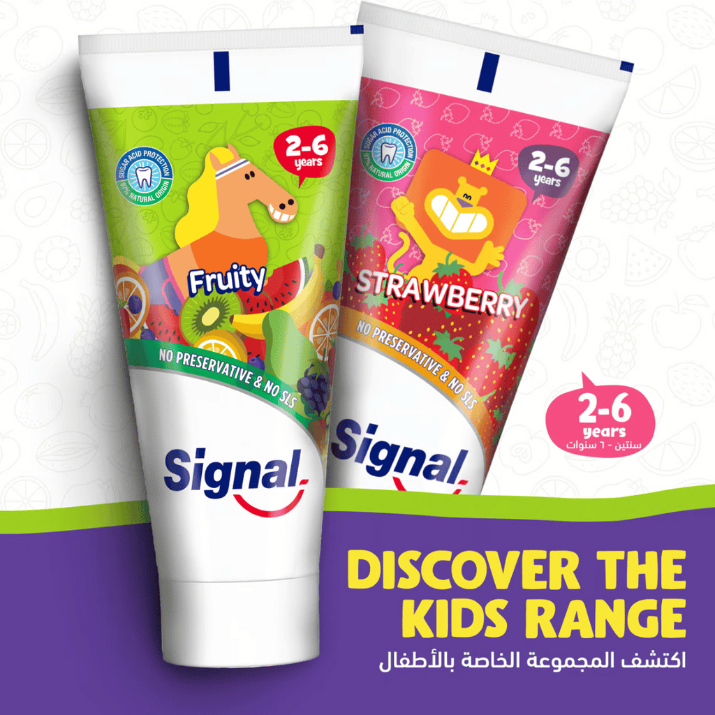 Fat Toothpaste Fattal Online - Buy Signal Toothpaste Kids 2-6 Years Fruity 50ml in Lebanon
