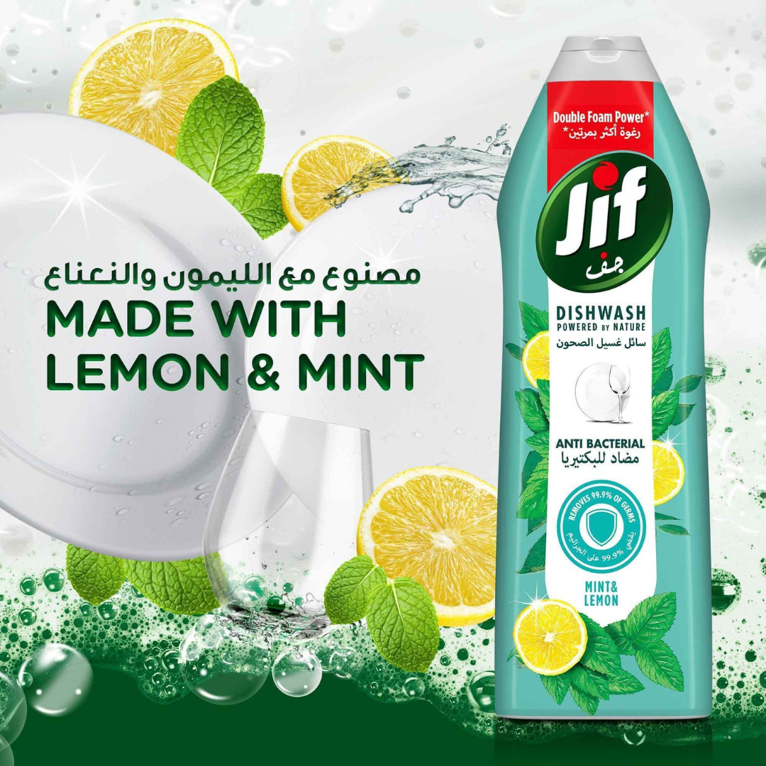 Jif Antibacterial Dishwashing Mint & Lemon 750ml