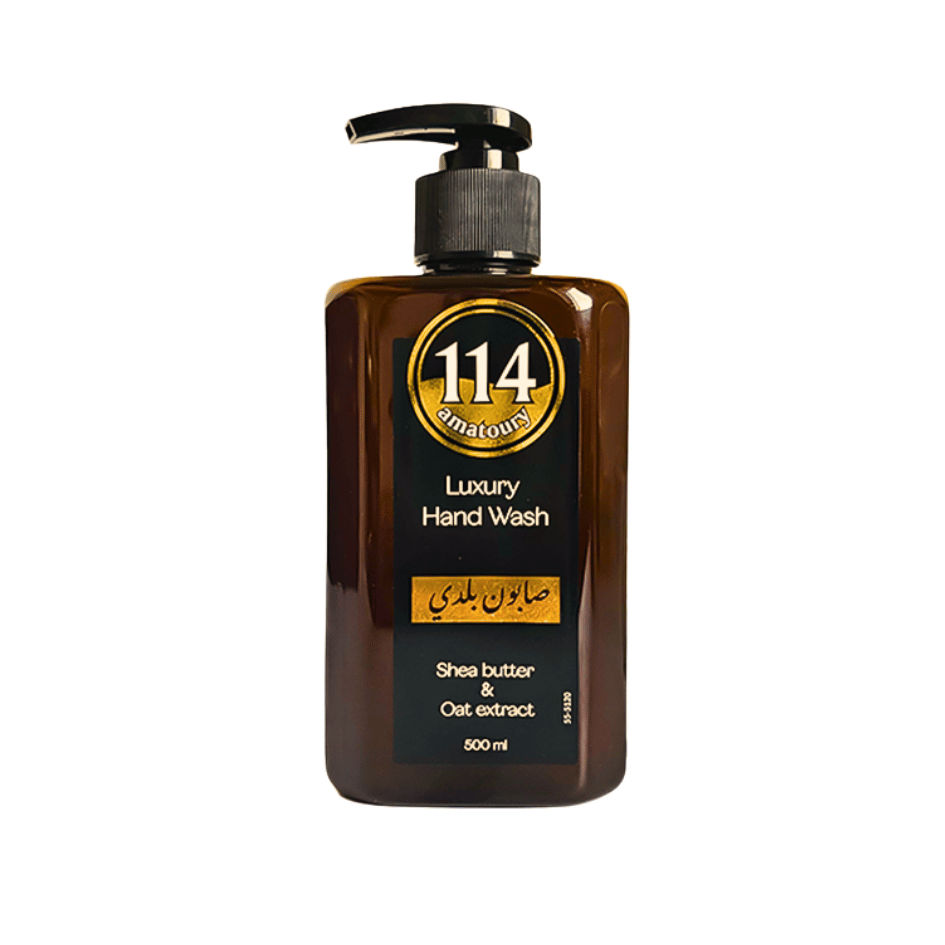 Amatoury Luxury Handwash Saboun Baladi 500ml