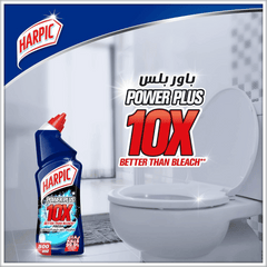 Harpic Power Plus Toilet Cleaner, Fresh 2x750ml -30% OFF