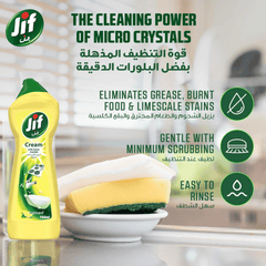 Jif Cleaning Cream Lemon Value Pack 1.5L