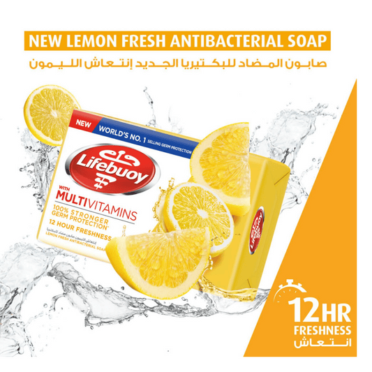 Lifebuoy Antibacterial Bar Soap Lemon 115g