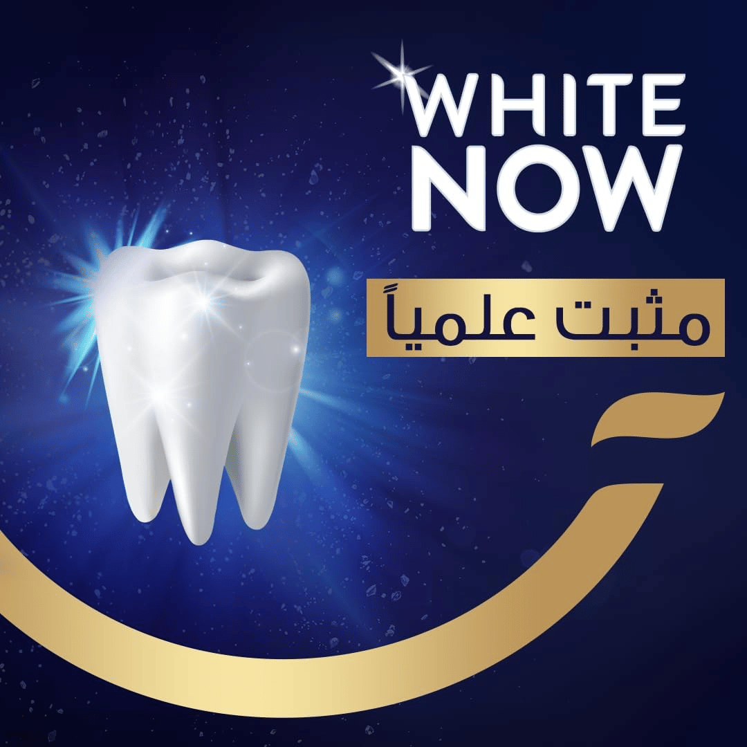 Fat Toothpaste Fattal Online - Buy Signal Toothpaste White Now Extra Fresh 75ml in Lebanon