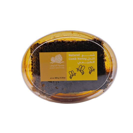 Shouf Biosphere Natural Comb Honey 500g