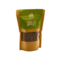 Shouf Biosphere Premium Zaatar Baladi Mix 200g