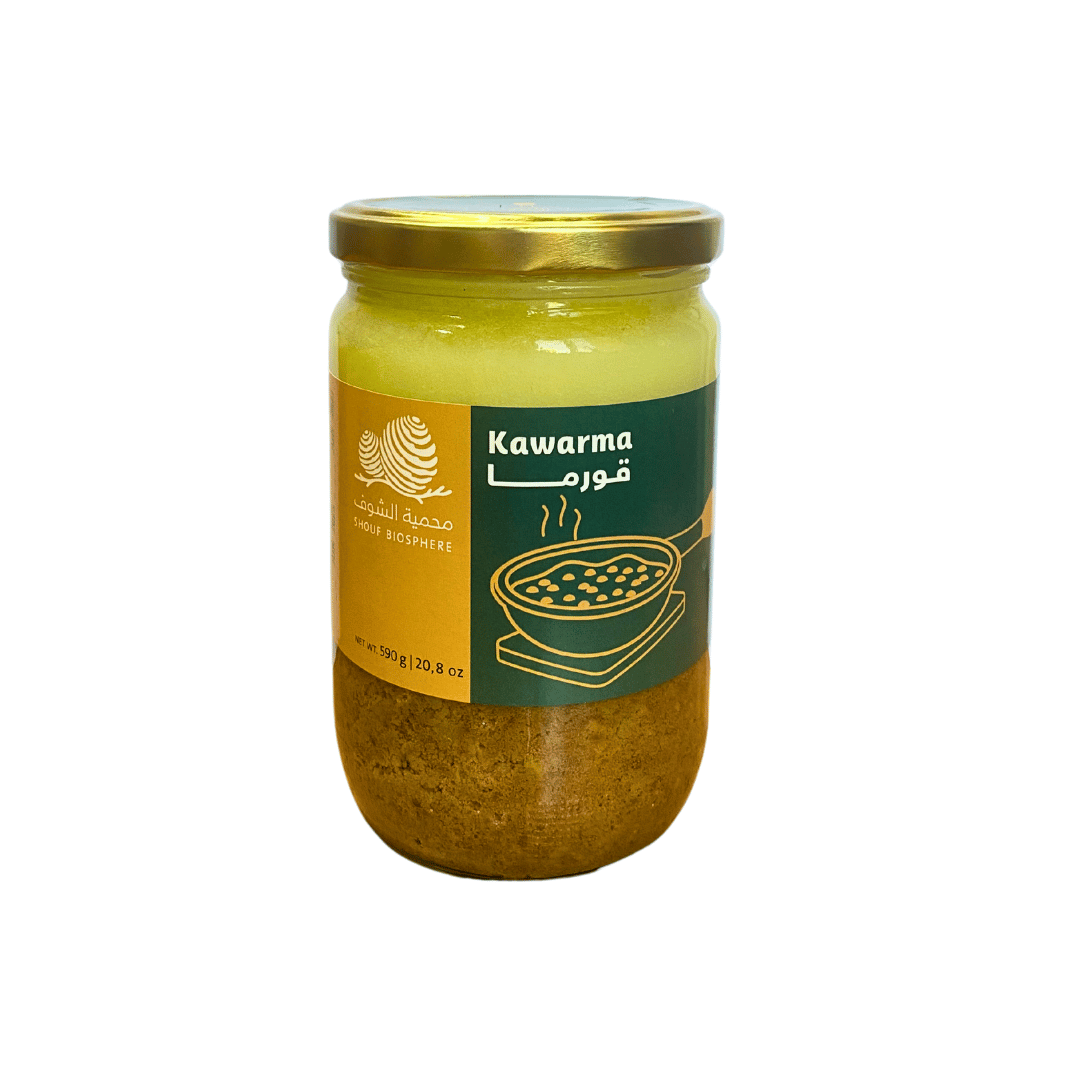 Shouf Biosphere Reserve Kawarma 590g