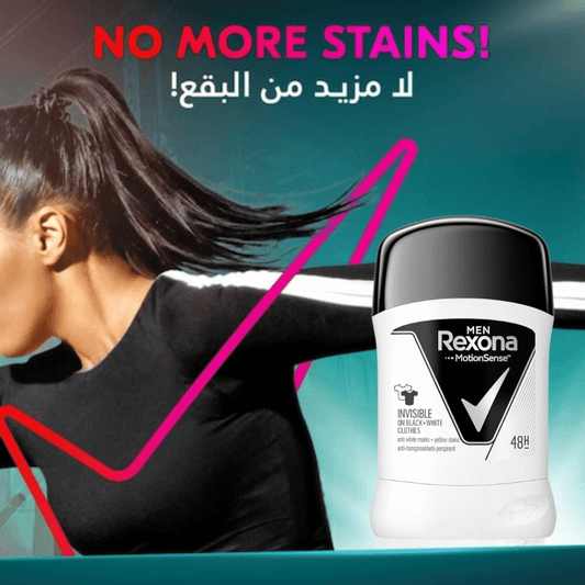 Rexona Men Antiperspirant Invisible On Black + White Stick 40g