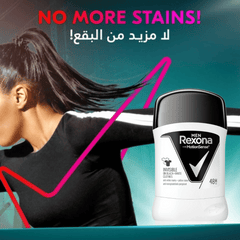 Rexona Men Antiperspirant Invisible On Black + White Stick 40g