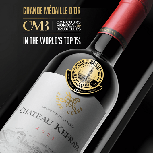 Château Kefraya Rouge, 2021 75cl