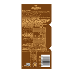 Lindt Extra Creamy Milk Chocolate 80g