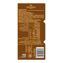 Lindt Extra Creamy Dark Chocolate 80g