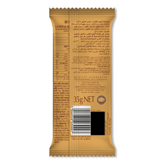 Lindt Extra Creamy Milk Chocolate 35g