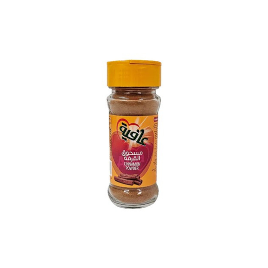 Afia Cinnamon Powder 75g