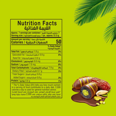 Chocodate The Dubai Pistachio Kunafa 90g