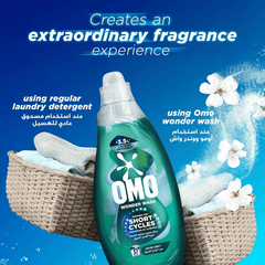 Omo Wonder Wash Liquid Odor Defy 1480ml