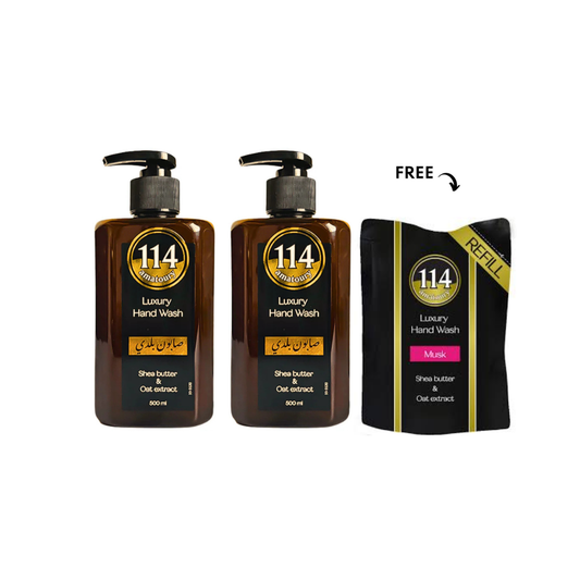 Amatoury Hand Soap Saboun Baladi 500ml x2 + Refill Free