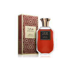 Jawhara Oud Velvet Nomad Eau De Parfum 100ml