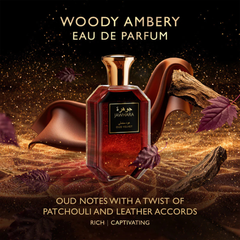 Jawhara Oud Velvet Nomad Eau De Parfum 100ml
