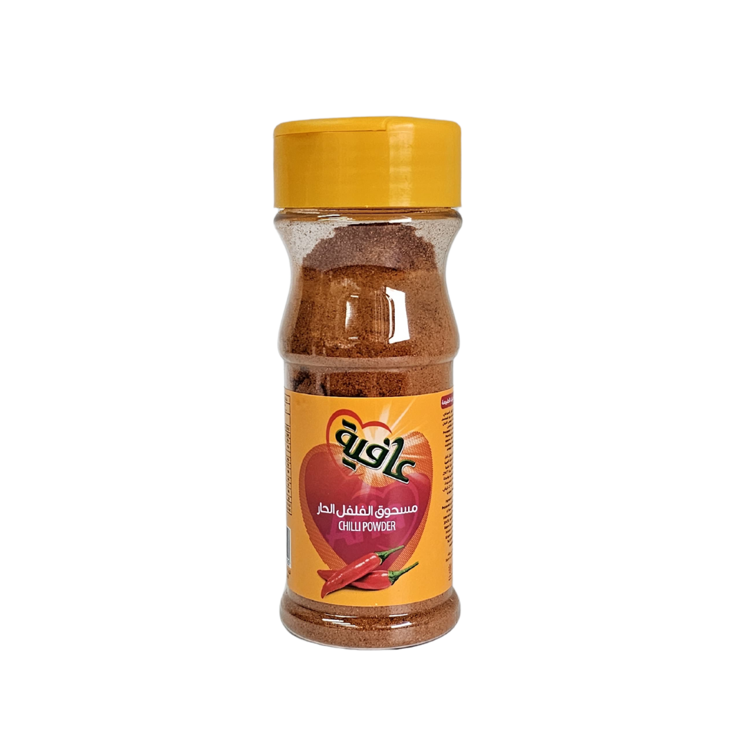 Afia Chilli Powder 75g