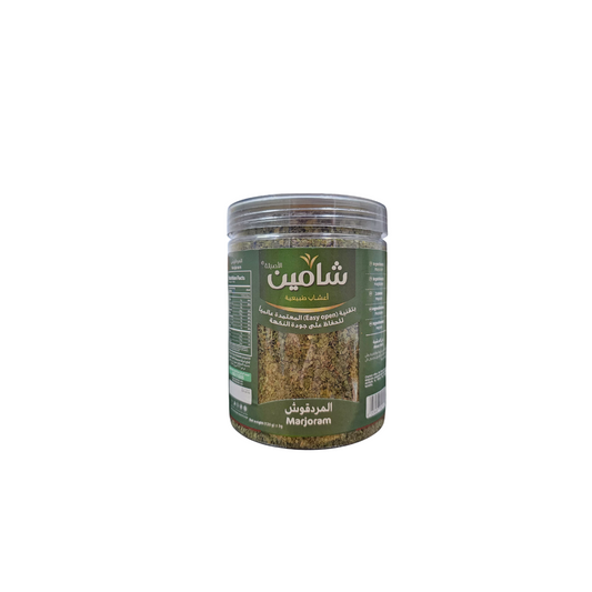 Chamain Jar Marjoran 120g