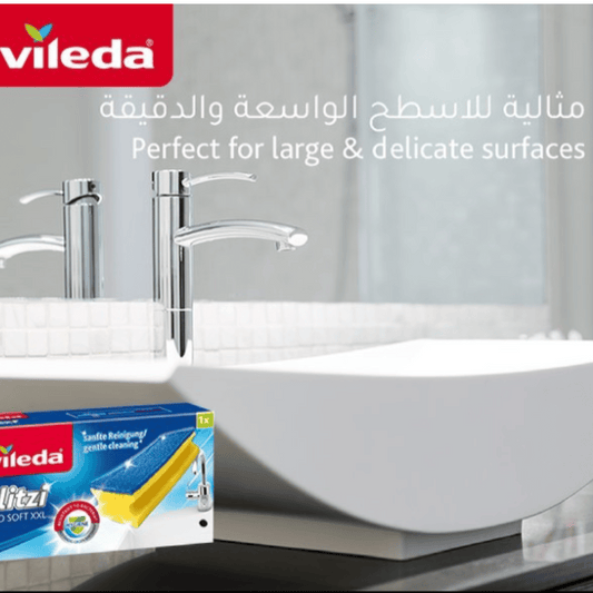 Vileda Jumbo Bath Sponge Scourer 1 Pc