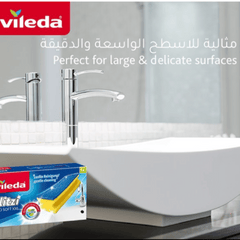 Vileda Jumbo Bath Sponge Scourer 1 Pc
