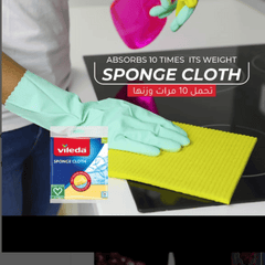 Vileda Sponge Cloth, Pack of 3 + 1 Free