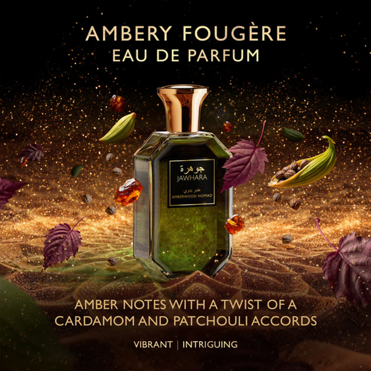 Jawhara AmberWood Nomad Eau De Parfum 100ml