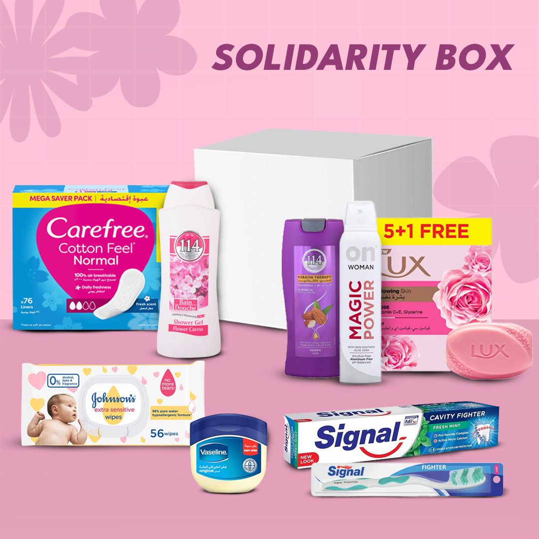 Hand in Hand Solidarity Box
