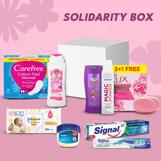 Hand in Hand Solidarity Box