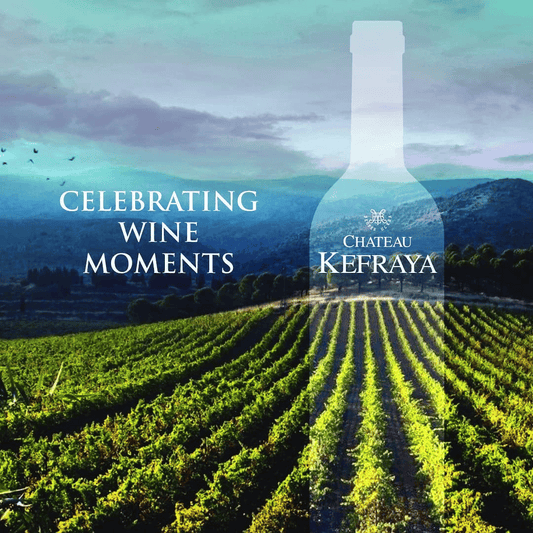 Château Kefraya Rouge, 2018 75cl