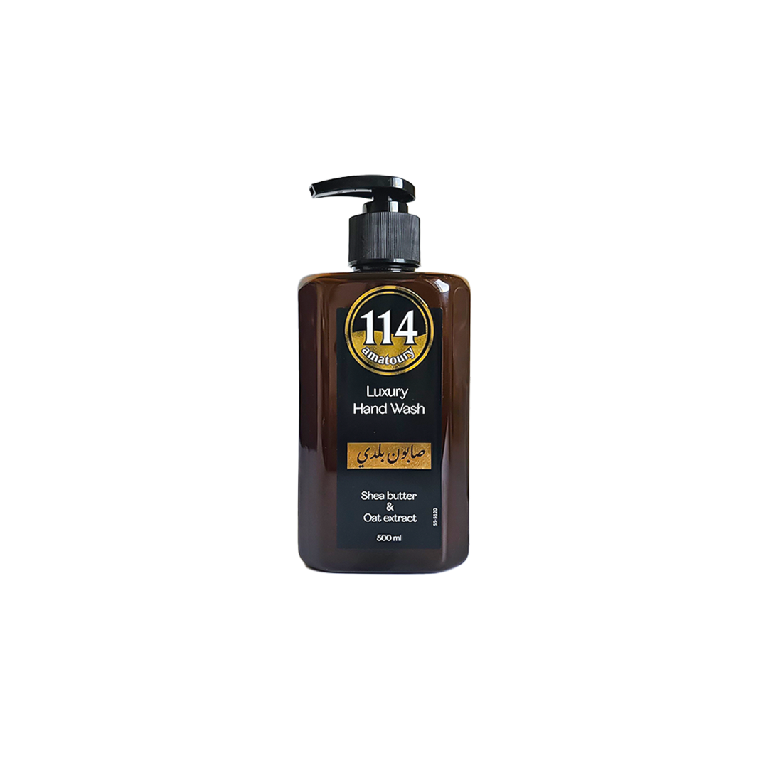 Amatoury Luxury Handwash Saboun Baladi 500ml