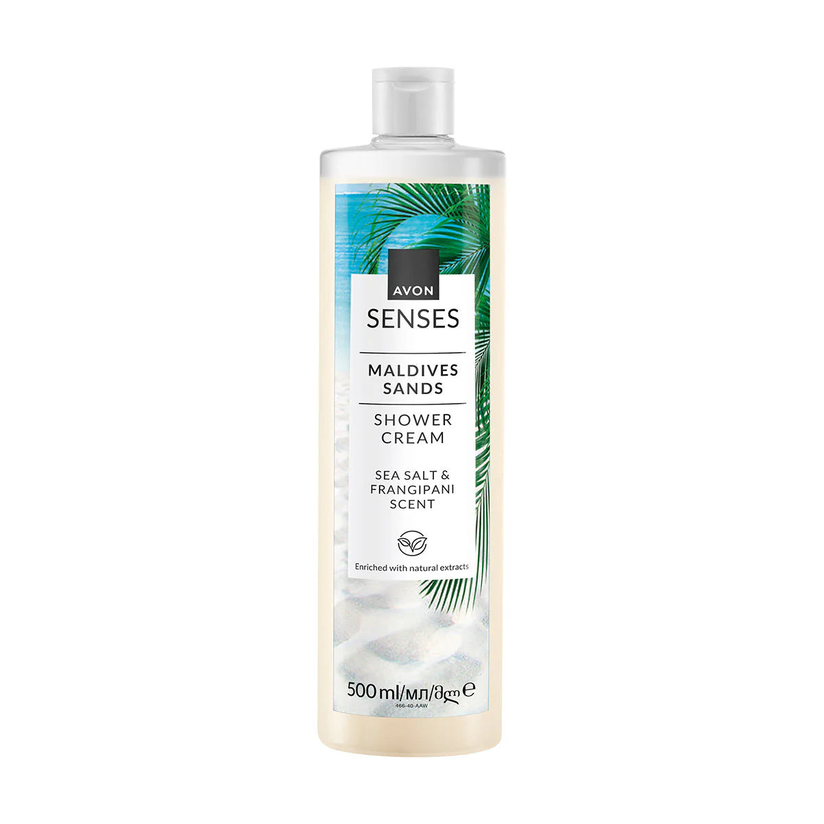Avon Senses White Sands Shower Gel 500ml