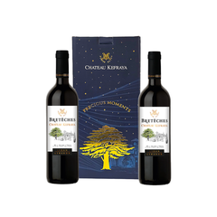 Château Kefraya Les Breteches Red 75cl 2022, 2 @ 15% OFF