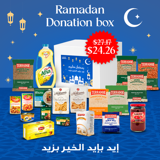 Ramadan Donation Box