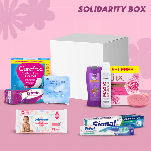 Hand in Hand Solidarity Box