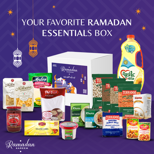 Ramadan Donation Box