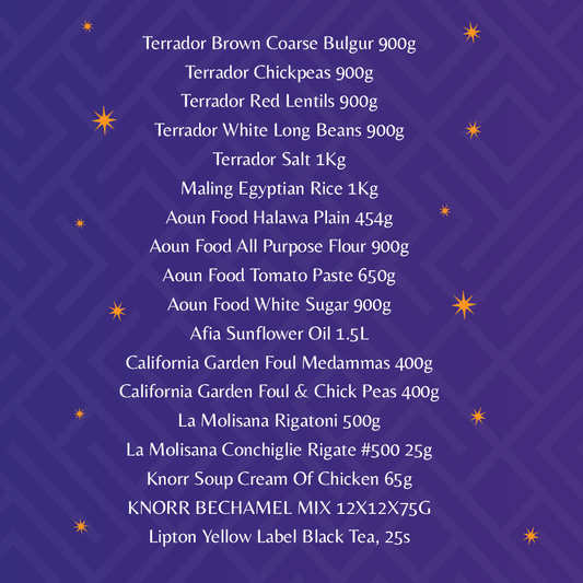 Ramadan Donation Box