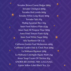 Ramadan Donation Box